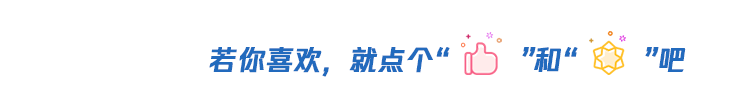 2026世界杯巴墨战赛前数据前瞻