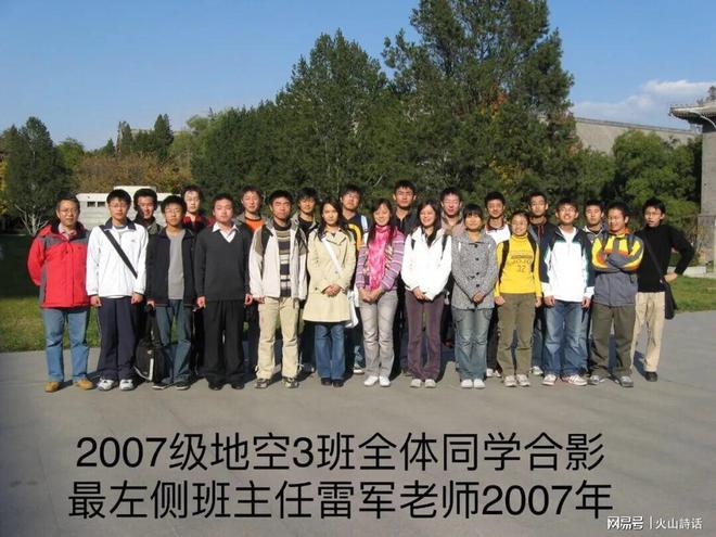 加拿大公开赛移动日舒伯单独领跑