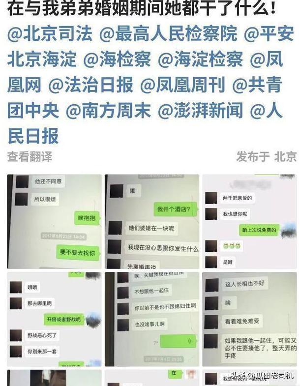 宏远速递!杜锋爱将官宣加盟江苏,朱芳雨完成交接,徐杰深夜发声