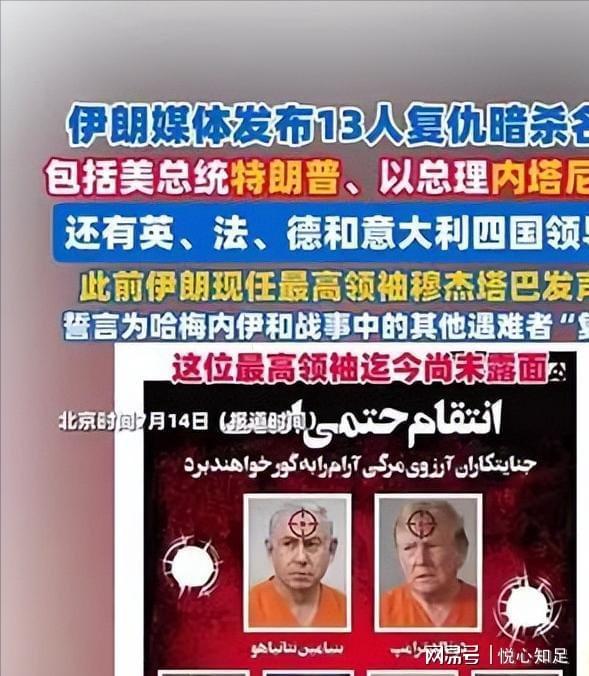 全美热搜第一!詹姆斯加盟费城组超级四巨 76人夺冠概率升至联盟第三