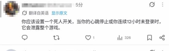 身家数十亿,养15位明星当情妇,每人百万包养费,只可惜结局凄惨