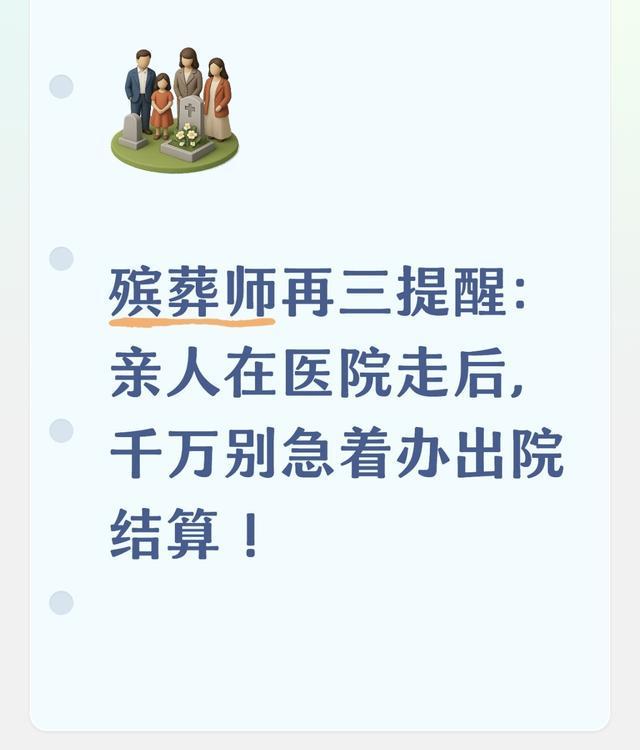 热火随时可用13号签换字母哥