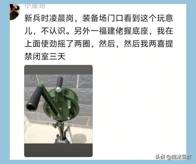 1794年命名就错了：稀土不稀有，难的是分离