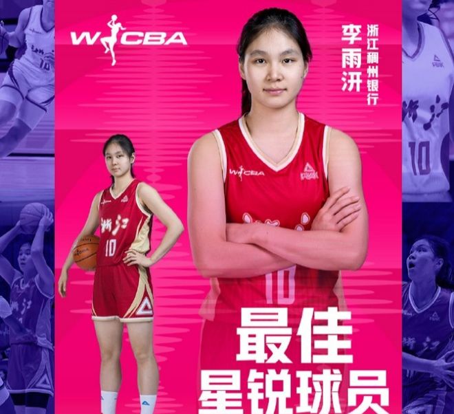 中超历史最佳外援!43岁孔卡现身巴塞罗那,与第二任教练妻子游玩