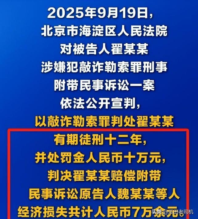宏远速递!杜锋爱将官宣加盟江苏,朱芳雨完成交接,徐杰深夜发声