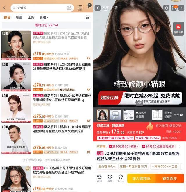 斯瓦泰克温网爆冷出局,直言自己打得愚蠢不堪