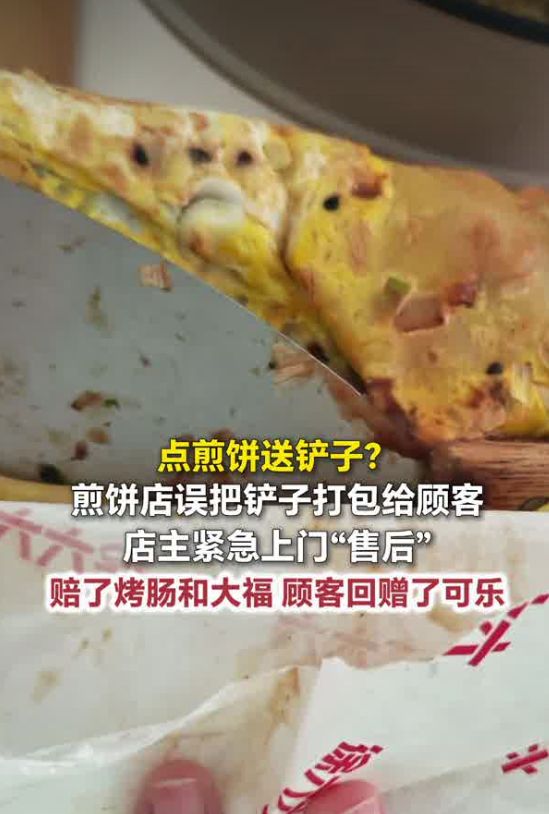兰州城破后,2000马家军随即跳入黄河,彭德怀:14年血债结清了!