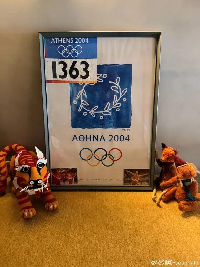 2026年NBA选秀球员之亚克塞尔