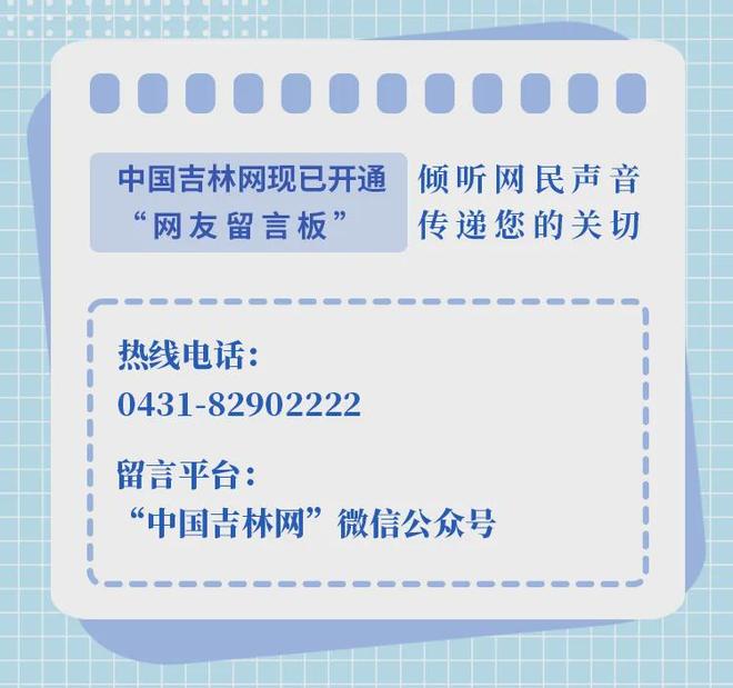 2年1.1亿美金!联盟倒数第1!36岁乔治又一次改写联盟格局