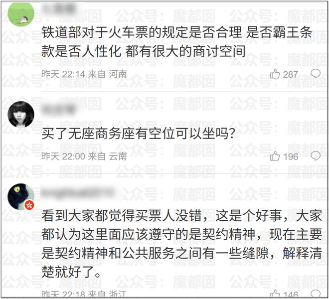 哈佛揭秘:毁掉孩子自律的元凶,不是贪玩,是泛滥的廉价多巴胺