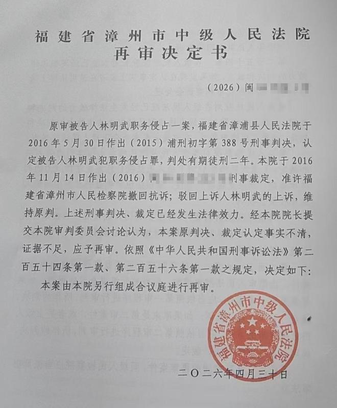 ESPN:字母哥明确不会与至少四支有意得到他的球队续约