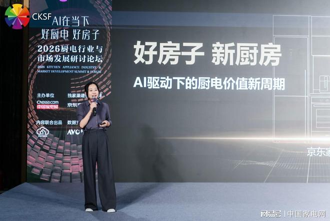 中国女篮长期集训弊大于利:韩旭杨舒予成反例 该多走出去留洋