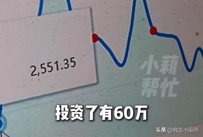 浓眉首秀16+7!奇才险胜尼克斯 特雷杨15分布伦森三分6中1