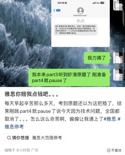 中网公益西藏行在拉萨启动，王蔷为青少年送上“网球第一课”
