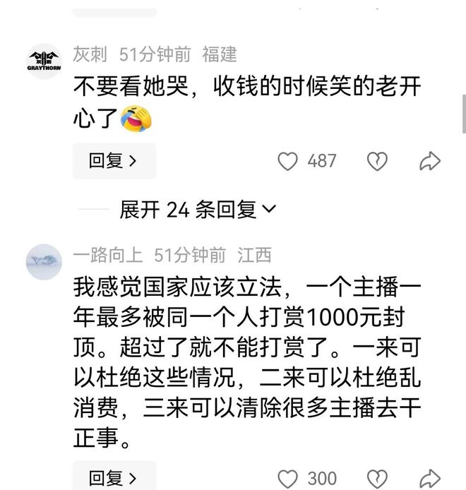 赤影掠场,破局由你——Wilson威尔胜正式发布全新Defyer系列