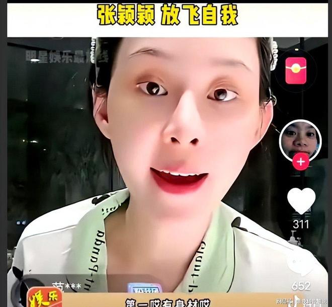 画上句号！1换9交易！快船噩梦终于结束！