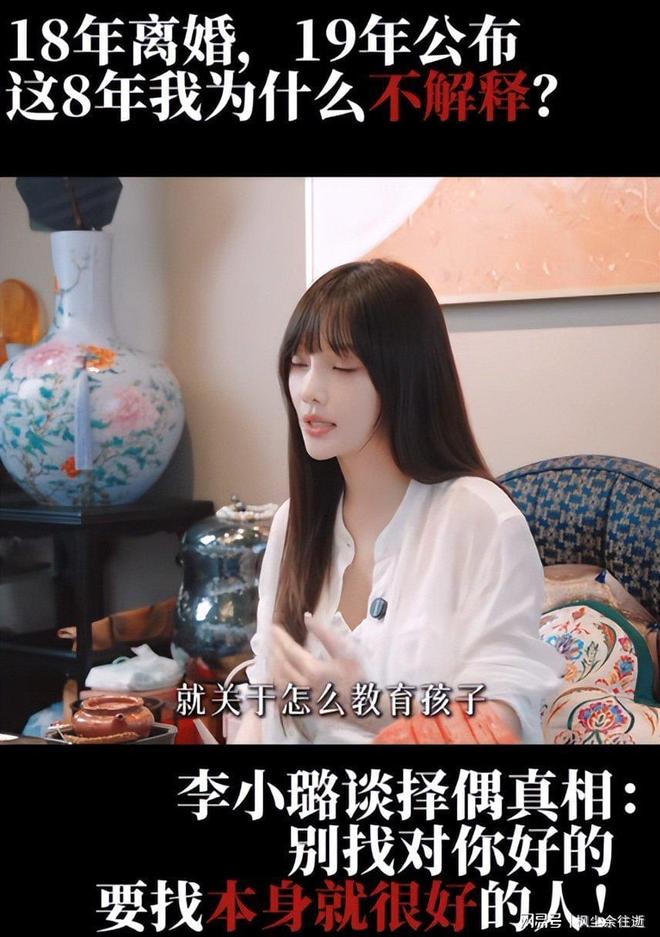 詹姆斯还是那么受欢迎!富保罗:有10