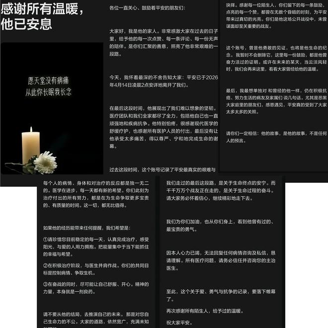 CBA疯狂一天,多笔重大交易,北京队冠军要稳了,辽宁有大目标