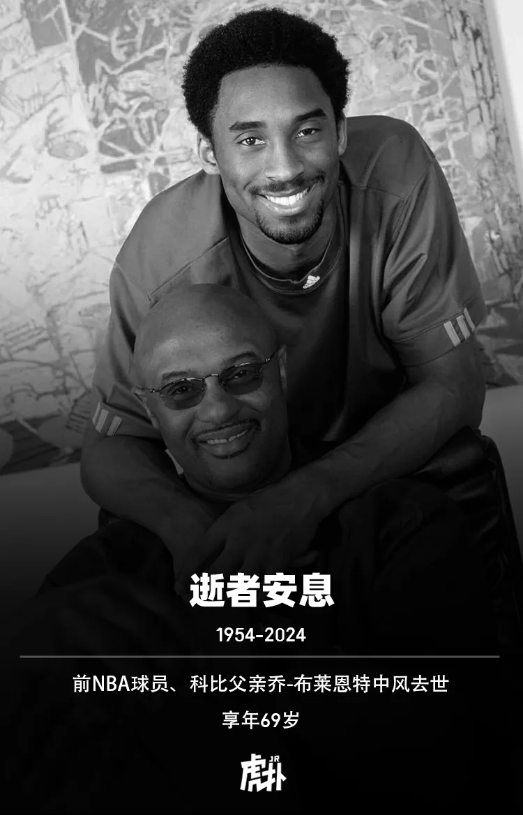CBA官宣:宁波取消贝兹利注册 因内讧严重违反职业道德被解雇