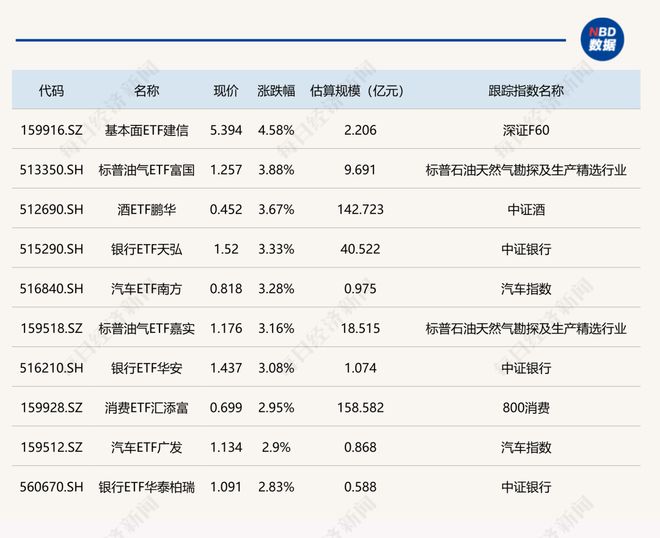 梅西大于C罗!德国名宿毫不留情,葡萄牙没他更强,球迷争议不断