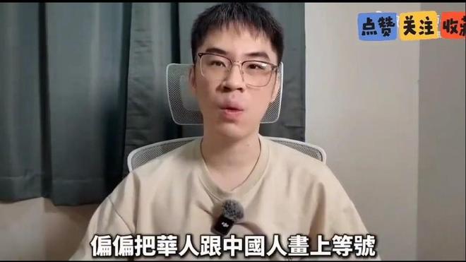 【现场】雄狮难奈雄鸡，姆巴佩引领“神奇四侠”冲锋