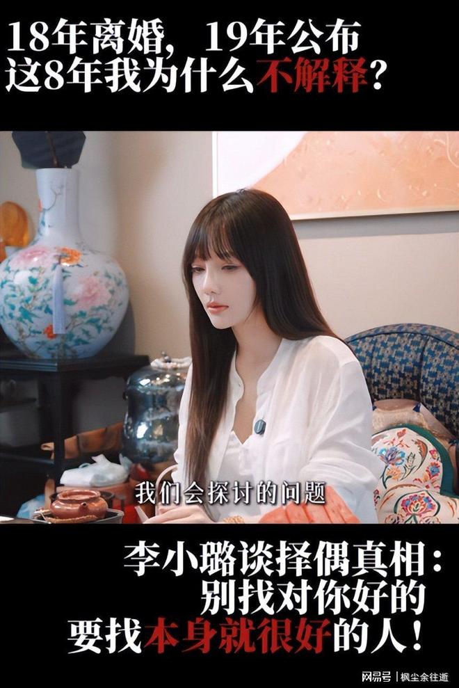詹姆斯还是那么受欢迎!富保罗:有10