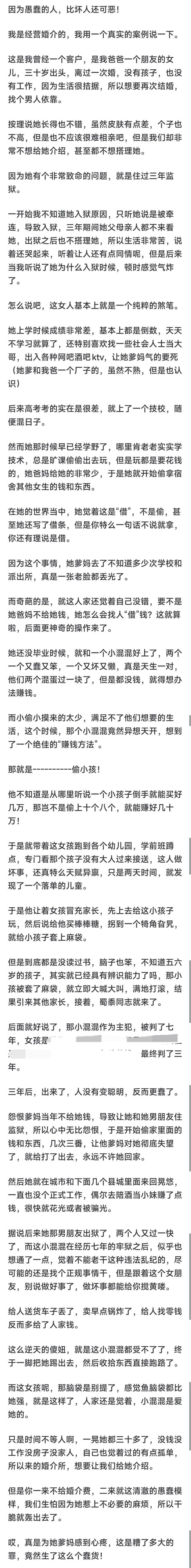 6天前落泪!曝39岁梅西不会退出国家队:至少踢到2028年 届时41岁