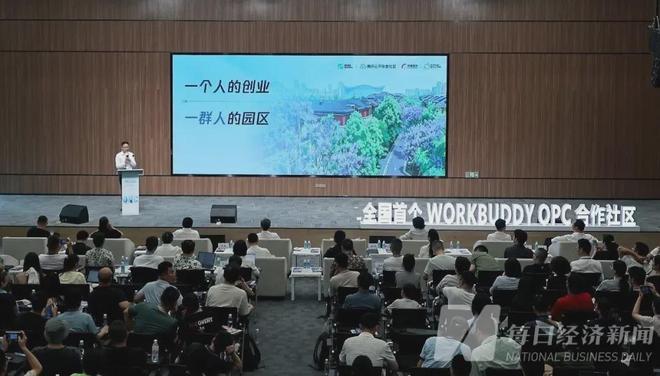 2026世界杯巴墨战赛前数据前瞻