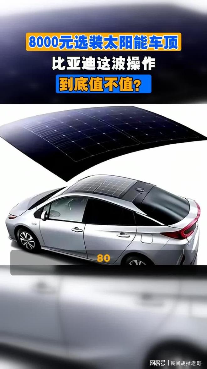 2026年度“金证杯”足球邀请赛圆满落幕