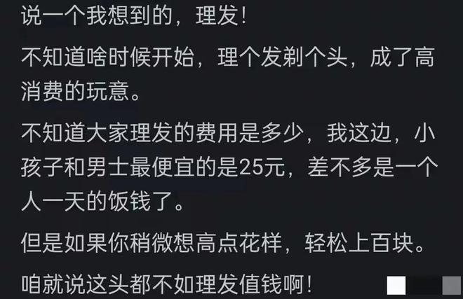 单飞T0选手！胸有惊雷而面如平湖者！