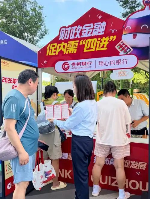 突发变动！湖南两所高校紧急调整录取通知书签发人，校长双双空缺