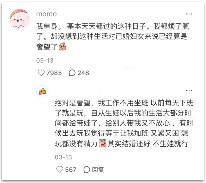 1场平局就想念他!巴西首战暴致命短板,内马尔成争冠最后希望?