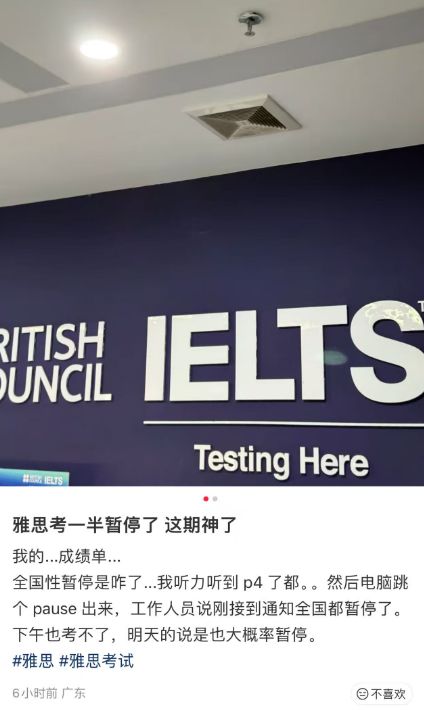 中网公益西藏行在拉萨启动，王蔷为青少年送上“网球第一课”