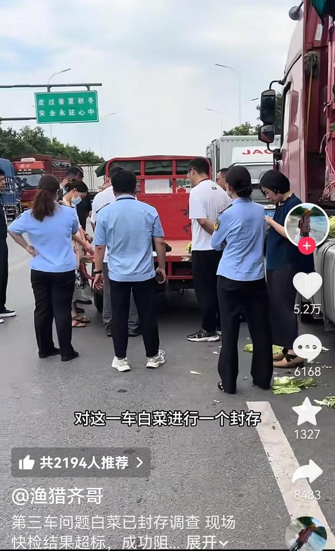 世界杯｜摩洛哥队主帅：赢得的尊重必须在场上体现