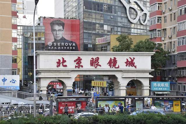 斯瓦泰克温网爆冷出局,直言自己打得愚蠢不堪