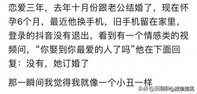 两级联赛,各赢1场!长春大连同迎东北德比,张达驰戴帽谭龙建功