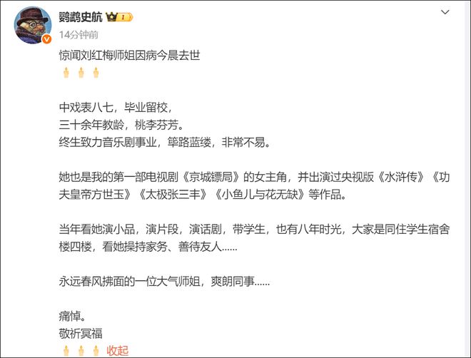 萨姆纳离开,广东队损失惨重;球队接触NBA场均10.7分后卫