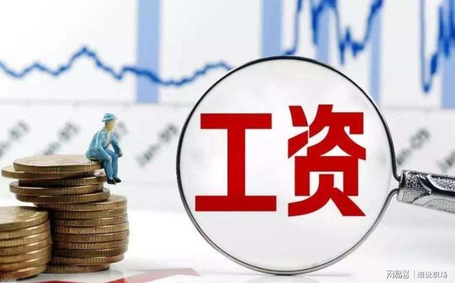 保级别盯着判罚 津门虎2连主底线赢1场 于根伟停赛1场 输没心气了