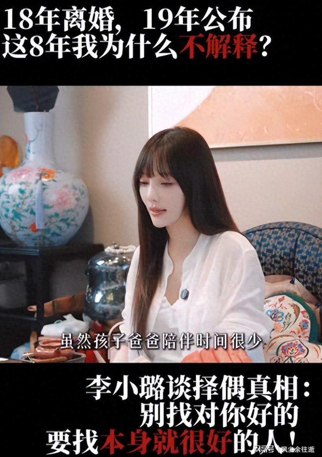 詹姆斯还是那么受欢迎!富保罗:有10