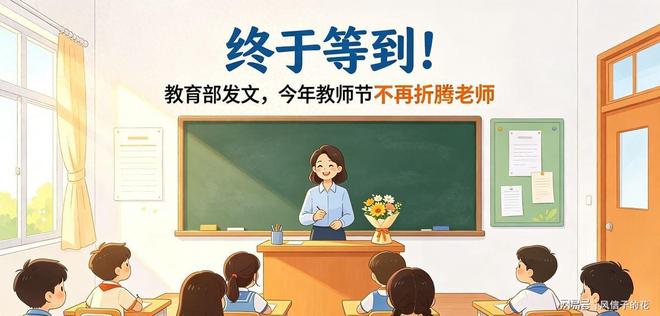 竞速碳中和赛道：F1碳足迹较基准年大降35%，2030净零路线图清晰落地