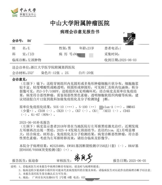 CBA疯狂一天,多笔重大交易,北京队冠军要稳了,辽宁有大目标