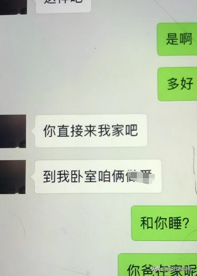 宏远速递!杜锋爱将官宣加盟江苏,朱芳雨完成交接,徐杰深夜发声