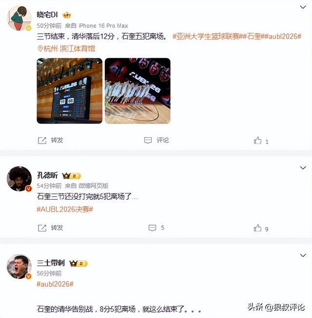 国安队刚结束中超间歇期!就给球迷直接准备了大礼,已官宣确认