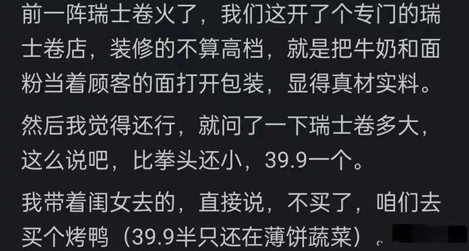 单飞T0选手！胸有惊雷而面如平湖者！