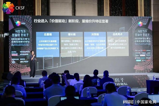 中国女篮长期集训弊大于利:韩旭杨舒予成反例 该多走出去留洋