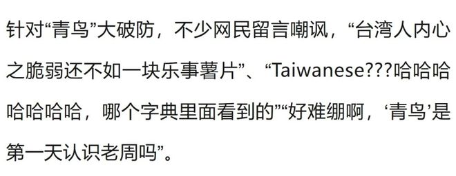 曝泰山队曾接触李霄鹏双方不欢而散,与巩晓彬不回山东男篮很相似