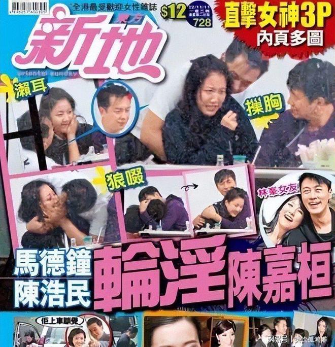 分析：掘金调整后仍可冲冠